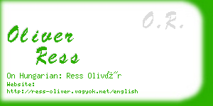 oliver ress business card